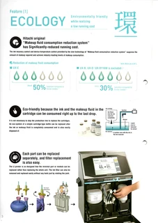 DATE CODING PRINTER,  BATCH CODING  PRINTER