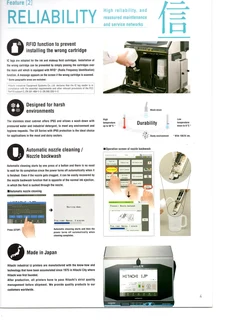 DATE CODING PRINTER,  BATCH CODING  PRINTER