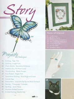 CRAFTWISE - Issue 55 - May/June 2007 - Craft Magazine - Crafts