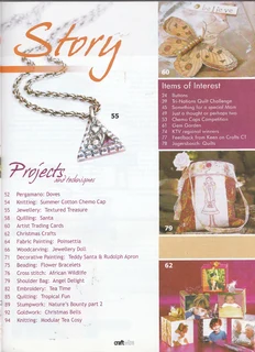 CRAFTWISE - Issue 58 - November/December 2007 - Craft Magazine - Crafts