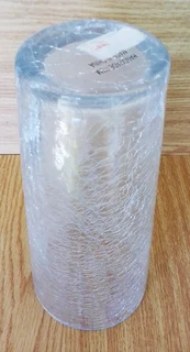 Vintage - Large Cone Shaped Handmade Vase