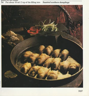 Robert Carrier&#39;s Kitchen - Part 132 - Festivals - Recipe Cookbook