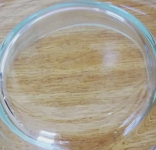 Vintage - PYREX France - Bundt Ring Cake Baking Tube Pan - 22 cm P