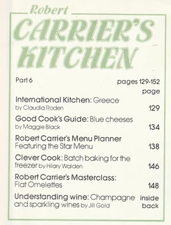 Robert Carrier's Kitchen - Part 6 - Greece - 1981 - Cookbook