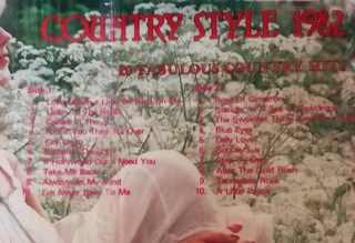 SPRINGBOK COUNTRY STYLE 1982 - Vinyl LP (Record) - 1982