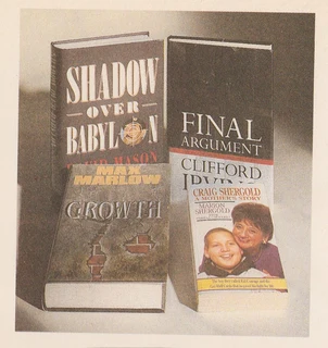 Reader's Digest Condensed Book - 4 Novels - 1994