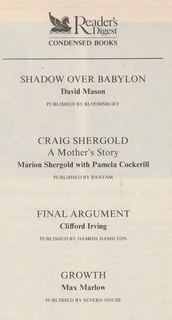 Reader's Digest Condensed Books - 4 Novels - 1994