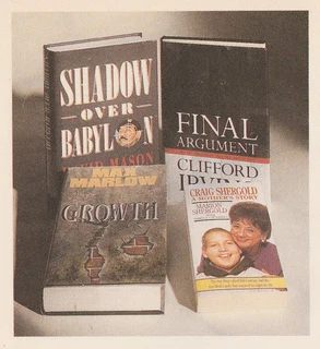 Reader's Digest Condensed Books - 4 Novels - 1994