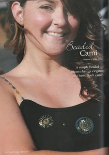 BEAD UNIQUE - June 2011 - 7th Anniversary Issue - Beading Magazine - Crafts
