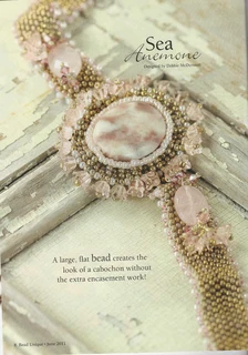 BEAD UNIQUE - June 2011 - 7th Anniversary Issue - Beading Magazine - Crafts