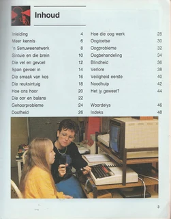 Die Vyf Sintuie by Jacqueline Dineen