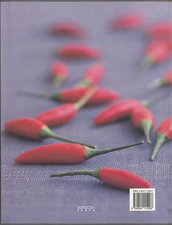 The Essential Asian Cookbook - MURDOCK BOOKS