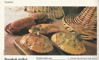 Robert Carrier&#39;s Kitchen - Part 46 - 1981 - Cookbook