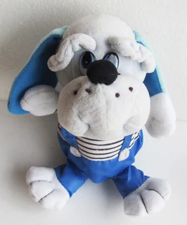 Vintage Soft Toy Dog