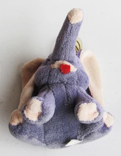 Vintage Soft Toy Elephant with Suction Cap