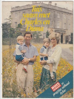 Huis Genoot Suppliment Charles & Diana - 23 October 1986