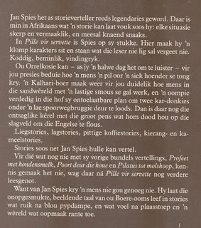 JAN SPIES - Pille Vir Servette - Vertellings 4 - 1st Edition