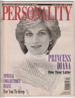 Personality - August 28 1998 - Princess Diana - Magazine