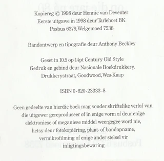 KRONIEK van &#39;n KOERANTMAN - Hennie van Deventer - Afrikaans Book