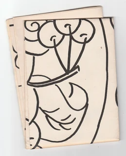 CRAFT ZONE - August 2002 - Craft Magazine - Crafts