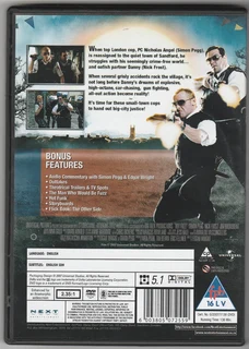 HOT FUZZ - DVD - Crime - 2007
