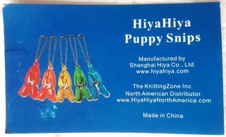 HiyaHiya Puppy Snips - Crafts