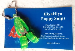 HiyaHiya Puppy Snips - Crafts