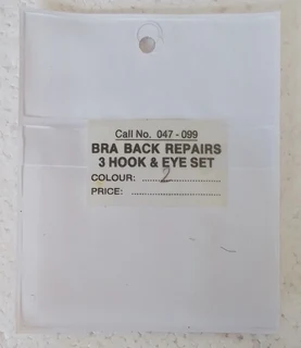 Beige Bra Back Repairs 3 Hook and Eye Fastener Set - 3 Available - Sewing Accessories - Crafts