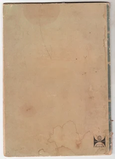 Starting a Rock and Mineral Collection by Miriam Gilbert