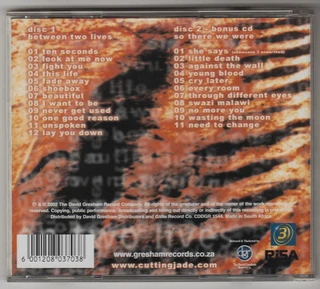 CUTTING JADE - Between Two Lives - 2 x CD&#39;s - 2002