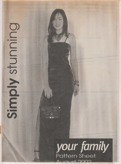 Simply Stunning Dress - Your Family Sewing Pattern - Fits Sizes 10 To 18 - Crafts