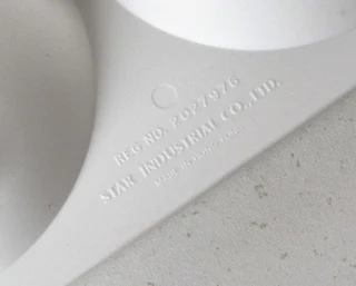 Vintage Microwave 2 x Egg Poacher - STAR Industrial Product