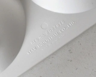 STAR Industrial Vintage Microwave 2 x Egg Poacher