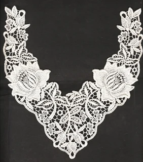 Vintage Off White Embroidered Lace Motif - Sewing Accessories - Crafts