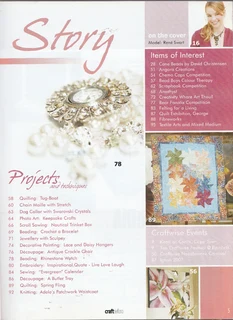 CRAFTWISE - Issue 56 - July / August 2007 - Craft Magazine - Crafts