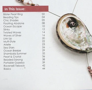 THE BEAD BOOK - Issue 38 - 2012 - Beading Magazine - Crafts
