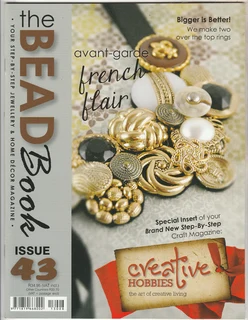 The Bead Book - Issue 43 ( Final / Last Issue ) - 2013 - Beading Magazine - Discontinued - Crafts