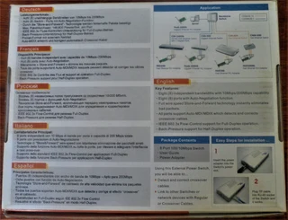8 Port CNET Fast Ethernet Switch MODEL CSH 800 with 8 Cables - Ref no  0005