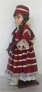 Vintage - The Classique Collection LAU D8750 Porcelain Doll