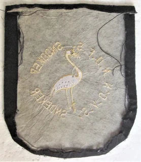 1980&#39;s - N.O.F.S. Snooker / N.O.V.S. Snoeker Embroidered Pocket Badge for a Jacket or Blazer