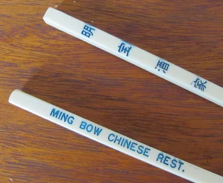 Vintage - Set of MING BOW CHINESE Restuarant Chopsticks