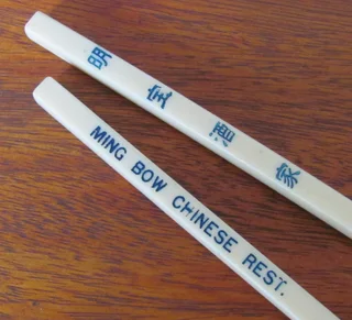 Vintage - Set of MING BOW CHINESE Restuarant Chopsticks