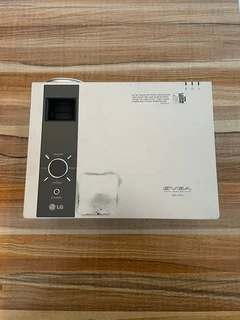 LG RD-JS31 Projector (Used)