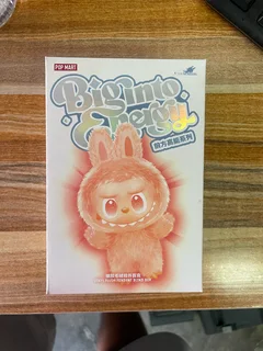 Labubu - The Monsters - Big into Energy