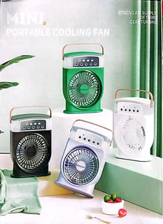 Rechargeable table fan mist cooler