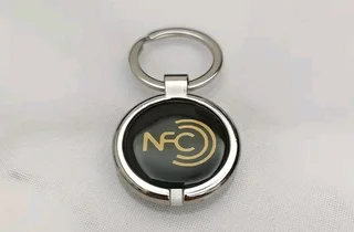 Nfc smart key ring