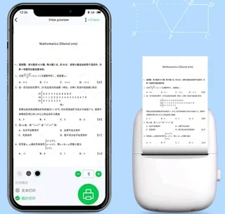 Mini portable thermal printer
