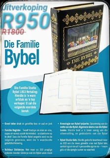 1953 Vertaling Afrikaanse Familie Bybel