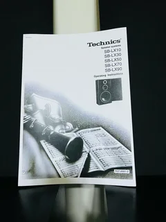 SUPER MINT CONDITION TECHNICS SB LX 7 12 INCH 3 WAY SPEAKERS MINT !!!!!