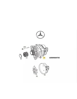 Genuine Mercedes Benz A0009069305 Generator A238 C238  W205 W213 W447 C253 X253